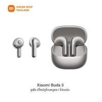 ราคา Xiaomi Buds 5 หูฟังไร้สาย หูฟังบลูทูธ (รับประกันศูนย์ไทย 1 ปี) Titan Gray (12476412)