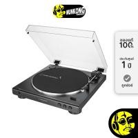 ราคา Audio Technica AT-LP60XUSB เครื่องเล่นแผ่นเสียง Black (12670169)