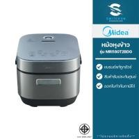 ราคา Midea หม้อหุงข้าว รุ่น MRI180T2BDG ขนาด 1.8 ลิตร (รับประกัน 3 ปี) (12742084)