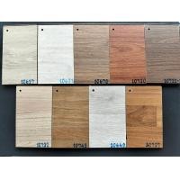 ราคา I.D.Decoration พื้นไม้ลามิเนต ความหนา 8 mm. ID.10617 (12741507)