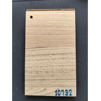 ราคา I.D.Decoration พื้นไม้ลามิเนต ความหนา 8 mm. ID.10732 (12741512)
