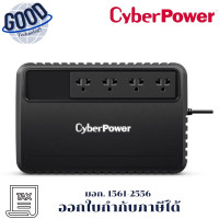 ราคา CYBERPOWER เครื่องสำรองไฟ UPS 1000VA/630W รุ่น BU1000EA (ICT SPEC) (12741733)