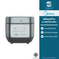ราคา Midea หม้อหุงข้าว รุ่น MRD180T2BDG ขนาด 1.8 ลิตร (รับประกัน 3 ปี) (12742130)