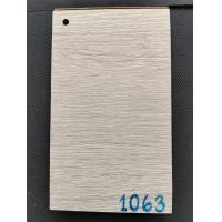 ราคา I.D.Decoration พื้นไม้ลามิเนต ความหนา 12 mm. ID.1063 (12741446)