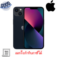 ราคา Apple iPhone 13 128GB (MIDNIGHT) รุ่น MLPF3TH/A (12742109)