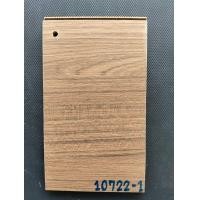 ราคา I.D.Decoration พื้นไม้ลามิเนต ความหนา 8 mm. ID.10722-1 (12741511)