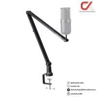 ราคา Nubwo X Series X601 Microphone Boom Arm ขาตั้งไมโครโฟน (12372459)