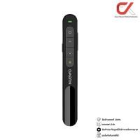 ราคา Nubwo NWL12 Laser Pointer Wireless รีโมทพอยเตอร์ (12475229)