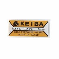 ราคา KEIBA ต๊าปเกลียว คิบบา HAND TAPS 3 ตัวชุด รุ่น มิล M16 x 2.0 (12553233)