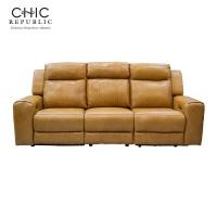 ราคา Chic Republic โซฟาปรับเอนนอน 3 ที่นั่ง/ปรับด้วยไฟฟ้า รุ่น FOSTER/3RRM สีน้ำตาล (12585073)