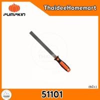 ราคา PUMPKIN ตะไบแบน พร้อมด้าม (หยาบ/ละเอียด) ขนาด 6-8-10-12 นิ้ว รหัส 51101, 51102, 51103, 51104, 51105, 51106, 51107, 51108 หยาบ 6 นิ้ว (12735570)