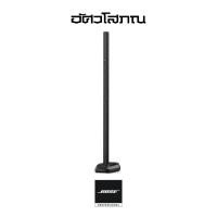 ราคา BOSE L1 PRO32 - Portable Line Array System ลำโพง อเนกประสงค์ ชุดเคลื่อนย้าย ขนาดใหญ่ (12743148)