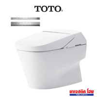 Toto สุขภัณฑ์ชิ้นเดียว 3/3.8 ลิตร รุ่น NEOREST XH I CES992VA