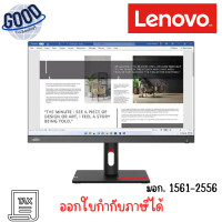 ราคา LENOVO S22I-30-63FCKARBWW - 21.5 นิ้ว FHD IPS 75Hz ( รุ่น 63FCKARBWW) MONITOR (จอมอนิเตอร์) (12742804)