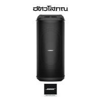 ราคา Bose SUB2 Powered Bass Modules ลำโพงซับวูฟเฟอร์คุณภาพสูง (12743203)