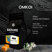 ราคา Baramio เมล็ดกาแฟคั่วอมก๋อยอาราบิก้า 100% ขนาด 250 กรัม คั่วกลาง,บดดริป (12059718)