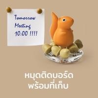 ราคา Qualy(ควอลี่) Squirrel & Acorn Pin Holder + Push Pin เข็มหมุดติดบอร์ด พร้อมที่เก็บ ดีไซน์ กระรอกน้อย Orange (12273484)