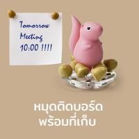 ราคา Qualy(ควอลี่) Squirrel & Acorn Pin Holder + Push Pin เข็มหมุดติดบอร์ด พร้อมที่เก็บ ดีไซน์ กระรอกน้อย Pink (12273485)