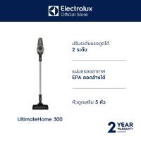 ราคา electrolux เครื่องดูดฝุ่นไร้สายชนิดด้ามจับ ultimatehome 300 รุ่น efp31315 (12452430)
