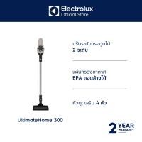 ราคา electrolux เครื่องดูดฝุ่นไร้สายชนิดด้ามจับ ultimatehome 300 รุ่น efp31215 (12452432)