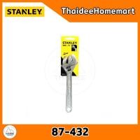 ราคา STANLEY ประแจเลื่อน 8 นิ้ว รุ่น STHMT87432-8 (87-432) มาตรฐาน USA (12519762)