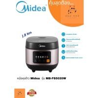 ราคา D_shopchop หม้อหุงข้าวดิจิตอล Midea รุ่น MB-FS5020W ความจุ 1.8 ลิตร normal (12605364)