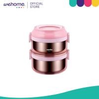 ราคา NAMIKO ปิ่นโตสแตนเลส 2 ชั้น รุ่น 6585-2 ขนาด 1,600 มล. สีชมพู (12645591)