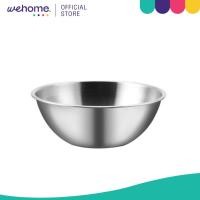 ราคา SEAGULL ชามผสมแป้ง ตราจรวด 21 ซม. (12645761)