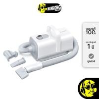 ราคา Homerunpet Pet Blow Dryer PD10 เครื่องเป่าขนสัตว์เลี้ยง White (12657919)