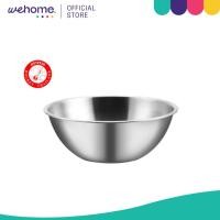 ราคา SEAGULL ชามผสมแป้ง ตราจรวด 27 ซม. (12645760)