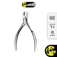 ราคา Homerunpet Pet Nail Trimmer/Clipper กรรไกรตัดเล็บสัตว์เลี้ยง เงิน (12659415)