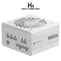 ราคา CORSAIR RM850e White 850W Gold (CP-9020293-NA) ATX3.1 & PCIe 5.1 Modular Power Supply (12706213)