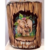 ราคา ปั้นแปะ by เก๋เก๋ เก้าอี้จากขวดน้ำพลาสติก รุ่นช้างไทย สีลายไม้ ช้างน้อยชมสวน (12736664)