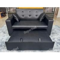 ราคา SuperBed โซฟาเบด สปาโก้ ปรับนอนได้ Cubico ปรับเอนได้ หนังสีดำ (12743806)