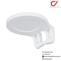 ราคา Dahua Camera Wall Mount ขายึดกล้องวงจรปิดติดผนัง (12743746)
