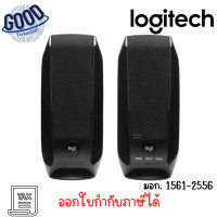 ราคา Logitech รุ่น S150 USB Stereo Speakers ลำโพงสเตอริโอ ดีไซน์เล็กกะทัดรัดสำหรับเดสก์ท็อปหรือแล็ปท็อป (12743734)