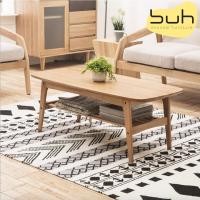 ราคา SUH โต๊ะกลางไม้โอ๊คแท้ รุ่น Mori สีตามธรรมชาติของไม้โอ๊ค 1300x700x450 mm (10145477)