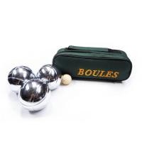 ราคา VIVA ลูกเปตอง พร้อมกระเป๋า รุ่น BOULES (1ชุด3ลูก) สีเงิน ลาย 1 (10364594)