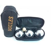 ราคา VIVA ลูกเปตอง พร้อมกระเป๋า รุ่น BOULES (1ชุด3ลูก) สีเงิน ลาย 2 (10364595)