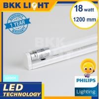 ราคา Philips รางนีออน LED รุ่น BN015 8w และ 18w แสงขาว ชุดไฟสำเร็จ ของแท้ ประกันศูนย์ 18w 120cm. (10745813)