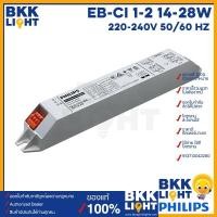 ราคา BangkokPrakaiPhilips บัลลาสต์ อิเลคทรอนิกส์ T5 phlips EB-Ci TL5 สำหรับหลอดไฟ T5 ฟลูออเรสเซนต์ 3000K (10743140)