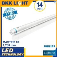 ราคา Philips รุ่น Master LED tube T8 หลอดนีออนฟิลิปส์ มาสเตอร์ แอลอีดี HO 14W 6500K ขาว (10745845)