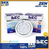 ราคา BangkokPrakaiหลอด LED AR111 15w ยี่ห้อ BEC รุ่น ZEN 15วัตต์ 220V ต่อตรง สีเหลือง 3000K (10743468)