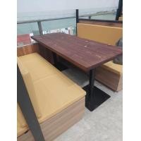 ราคา DD CHALOENCHAI FURNITURE โต๊ะร้านอาหารไม้จริง โต๊ะร้านกาแฟไม้จริง ขากลมขาว ไม้กลม70cm. Walnut (12012794)