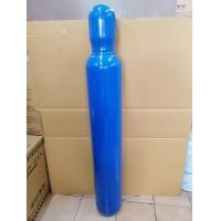 ราคา penguin air ถังอาร์กอน 1.5q ถังใหม่ บรรจุก๊าซ พร้อมใช้งาน มีมาตรฐาน iso 9809-3 สินค้าใหม่ทางร้าน ราคาโปร (12013512)