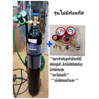ราคา Penguin Air ชุดเชื่อมสนาม ชุดใหญ่ (ไม่มีถังแก๊ส) ยี่ห้อ PQ สาย 5 เมตร พร้อมใช้งาน ขนาด 1.5Q ร้านค้าแพคให้อย่างดี เขียว (12013516)