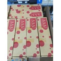 ราคา penguin air ขาแขวนแอร์ ขาแขวนคอยล์ร้อน ใช้สำหรับแอร์ 12000-18000 btu เหล็กหนา 1.8-2.0 มิล (12020906)