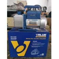 ราคา VALUE แวคคั่มแอร์ เครื่องแว็คคั่ม รุ่น VE225N โรตารี่ 2 ชั้น 84 ลิตร/นาที (ปั๊มสูญญากาศแอร์) แถมน้ำมันแวคคั่ม 1 ขวด น้ำเงินเข้ม (12021065)