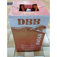 ราคา DBB น้ำยา R-404a น้ำยาในถังมี 10.9kg สารทำความเย็น ใช้สำหรับ แอร์ระบบน้ำยา R-404a Orange (12021080)
