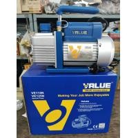 ราคา VALUE แวคคั่มแอร์ เครื่องแว็คคั่ม รุ่น VE115N รุ่นใหม่แรงกว่าเดิม 57ลิตร/นาที(ปั๊มสูญญากาศแอร์)แถมน้ำมันแวคคั่ม 1ขวด น้ำเงินเข้ม (12021064)